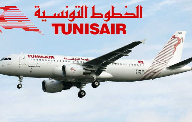 Archives Des الخطوط التونسية Tunisie Telegraph