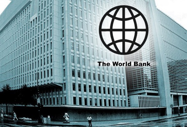 البنك الدولي - تونس