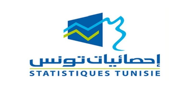 أسباب استقالة مدير معهد الإحصاء بتونس – Tunisie Telegraph أسباب استقالة مدير معهد الإحصاء بتونس – Tunisie Telegraph