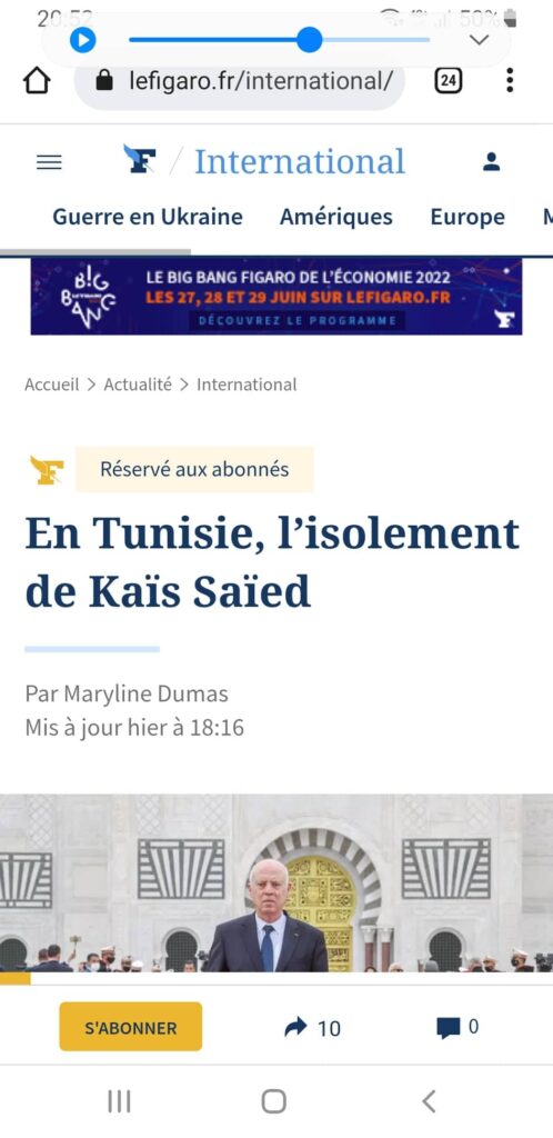 Tunisie Telegraph — الأولى لوموند ولوفيغارو : قيس سعيد في عزلة