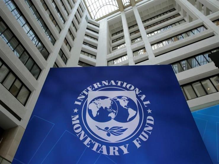 صندوق النقد الدولي : تونس تواجه وضعا محفوفا بالمخاطر