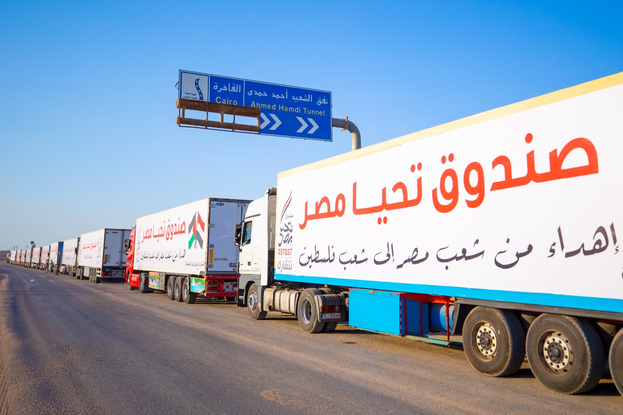 ما حقيقة قافلات المساعدات المصريّة الى غزة - Tunisie Telegraph