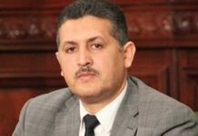 إنتهت الأجال وعماد الدايمي يفشل في الحصول على البطاقة عدد 3