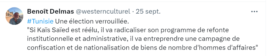 Tunisie Telegraph — متفرقات تونس ما بعد الصلح الجزائي : وبدأ الحديث عن المصادرة