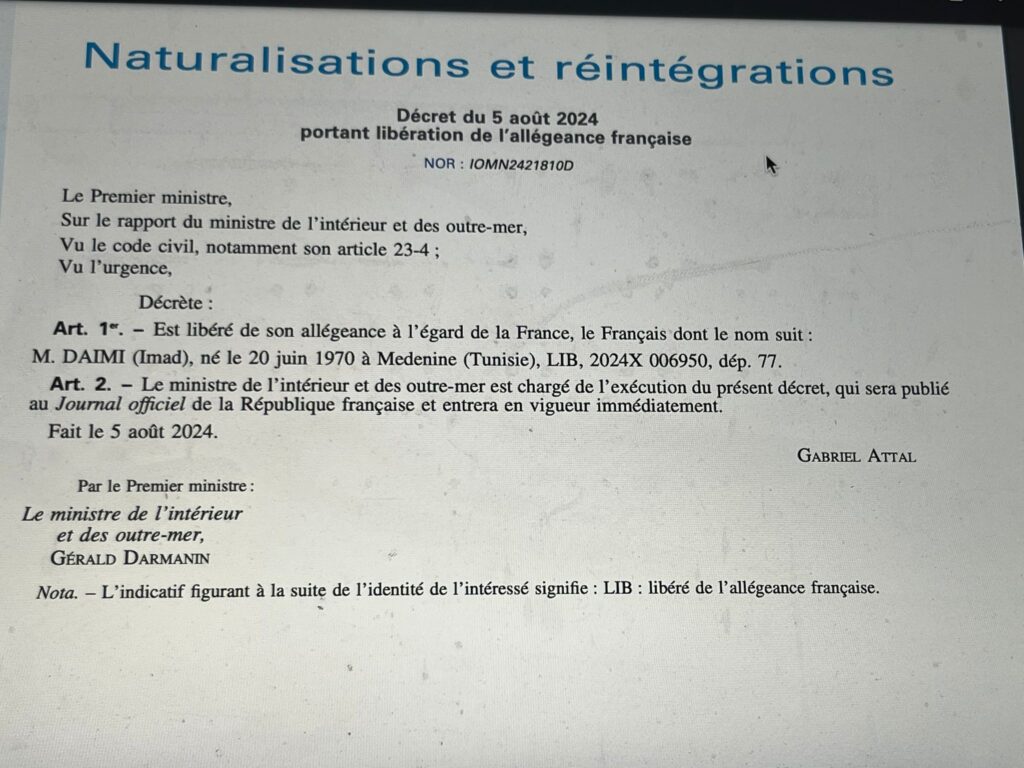 Tunisie Telegraph — الأولى هيئة الإنتخابات تحيل عماد الدايمي على القضاء بتهمة التحيل