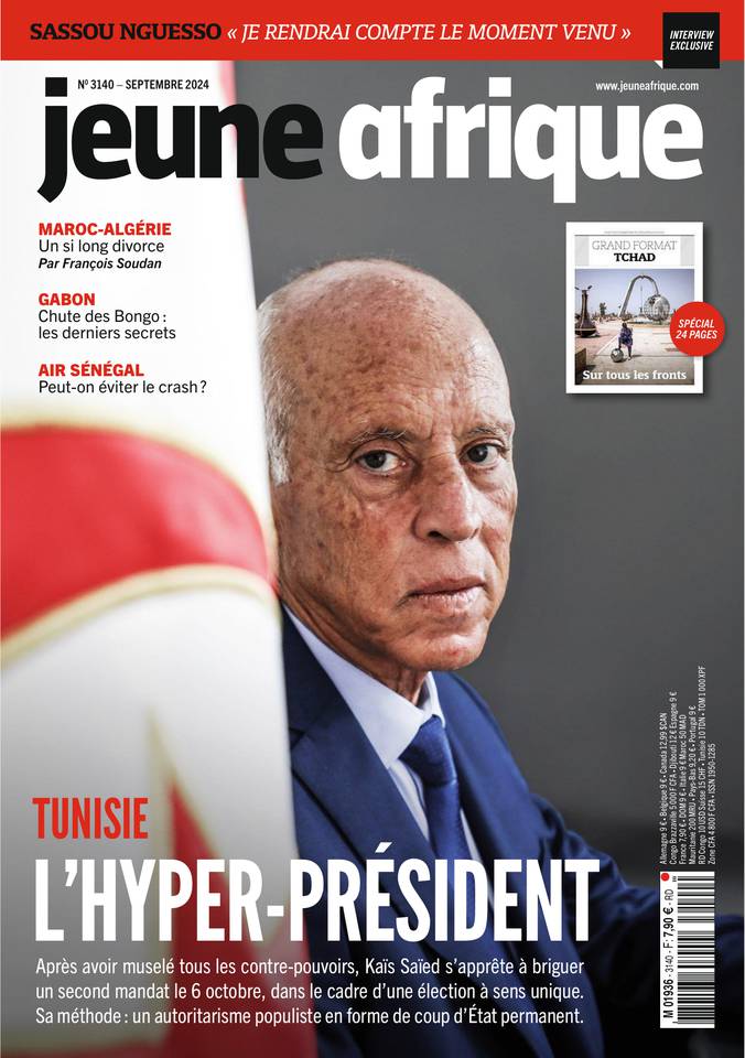 Tunisie Telegraph — الأولى تونس - منع توزيع العدد 3140 لمجلة جون أفريك