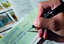 كيف تسبب قانون الشيكات في لخبطة اقتصادية واجتماعية في تونس؟ الصكوك في تونس