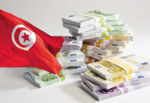 ما حقيقة تراجع خدمة الدين الخارجي لتونس — Espace Annonceur