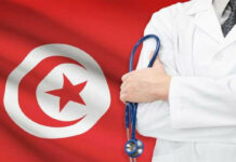 نواب يطالبون وزير الصحة بتوضيحات حول وضعية الأطباء الشبان أفروبارومتر : ما هي نسبة رضا التونسيين على التغطية الصحية