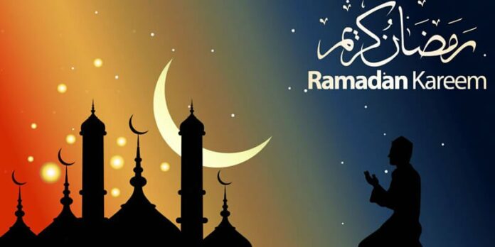 رمضان