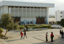 وزارة التعليم العالي والبحث العلمي تقدم منحًا جامعية للطلبة السوريين