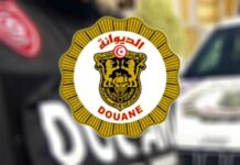 لماذا تتواصل إجراءات الجبر الديواني ضد المنتفعين بالعفو؟