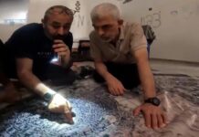 “ما خفي أعظم” يبث لقطات حصرية للسنوار وهجوم 7 أكتوبر يحيى السنوار