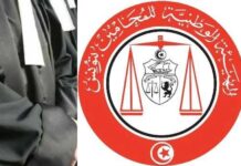 إضراب للمحامين في خمس ولايات احتجاجاً على أوضاع مرفق العدالة
