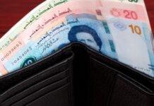 ما حدث في بورصة تونس مؤشر خطر قد يمتد من الاقتصاد إلى القطاع البنكي