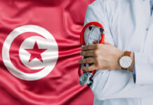 17 نائباً بمجلس نواب الشعب يحذّرون: لا يمكن إصلاح منظومة الدواء بإضعاف حق المواطن في العلاج