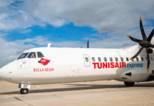 الخطوط التونسية السريعة تواجه مصيرا غامضا tunisair express