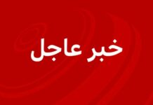 يوم الاثنين القادم :فضيحة أليكانتي أمام الدائرة الجنائية بالمحكمة الابتدائية بتونس عاجل