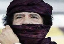 عبارة منسوبة للقذافي تطيح برئيس بلدية جزائرية