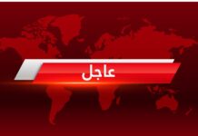 مصرع تسعة مهاجرين أثناء محاولتهم الوصول إلى جيب سبتة الإسباني