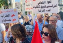 تونس ضمن أسوأ 10 دول للعمال عالمياً..