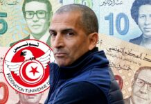 هذه قيمة مستحقات اللموشي بعد إقالته من المنتخب جراية صبري اللموشي مع المنتخب التونسي