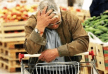 المواطن التونسي في مواجه أعباء المعيشة والصحة