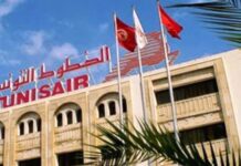 وزارة النقل تعد بقانون جديد للطيران… لكن ماذا عن الوعود القديمة؟ الخطوط التونسية