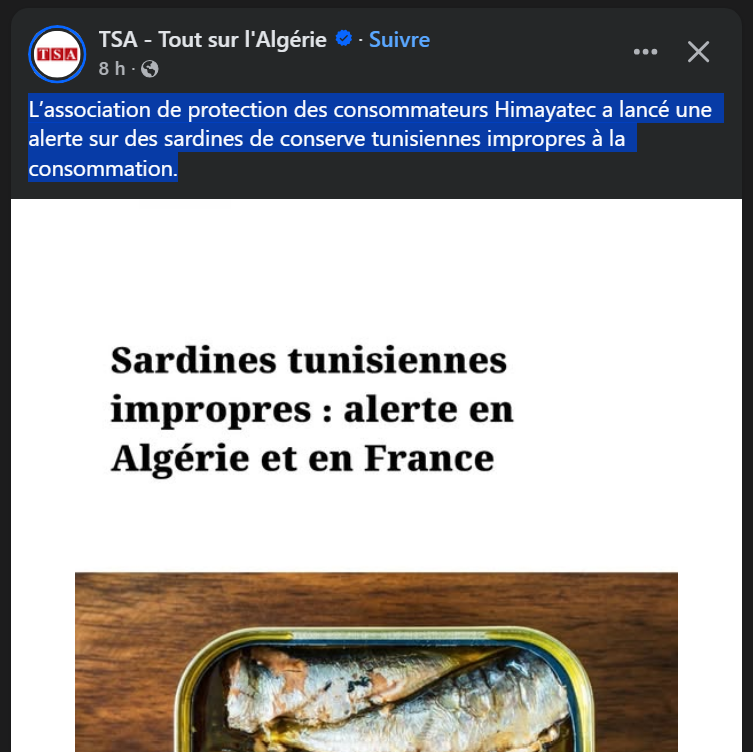 &mdash; تحذير في الجزائر من استهلاك السردينة التونسية من نوع المنار