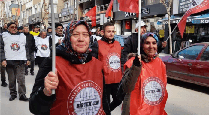 مسيرة احتجاجية لعمال النسيج