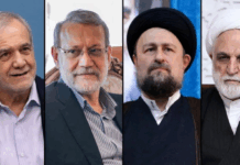 تايمز : من سيخلف خامنئي – معتدل أم “بوتين إيراني”؟ — Espace Annonceur