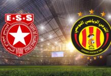 النجم الساحلي يطلب تأخير موعد انطلاق مباراته ضد الترجي الترجي - النجم الساحلي