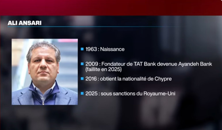 &mdash; حميد کشاورز من برج خليفة إلى شبكات النفوذ الإيرانية