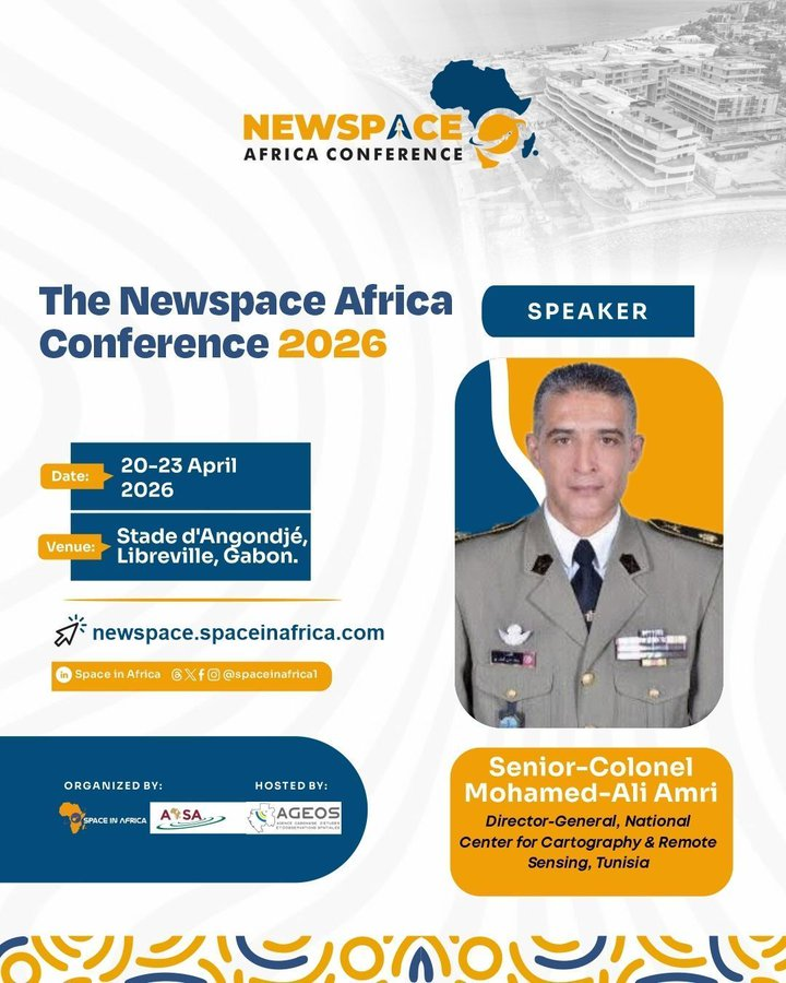 — العميد محمد علي العمري متحدثا رسميا في مؤتمر "إفريقيا والفضاء الجديد"