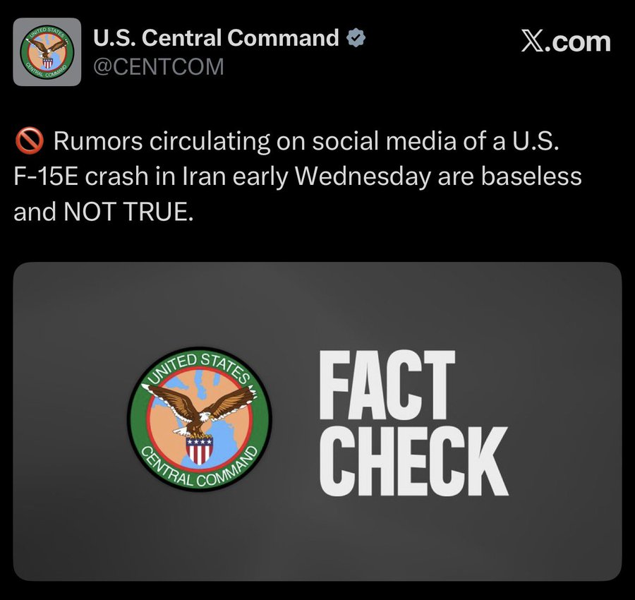 &mdash; تحطم مقاتلة أمريكية داخل الأراضي الإيرانية: أين الحقيقة