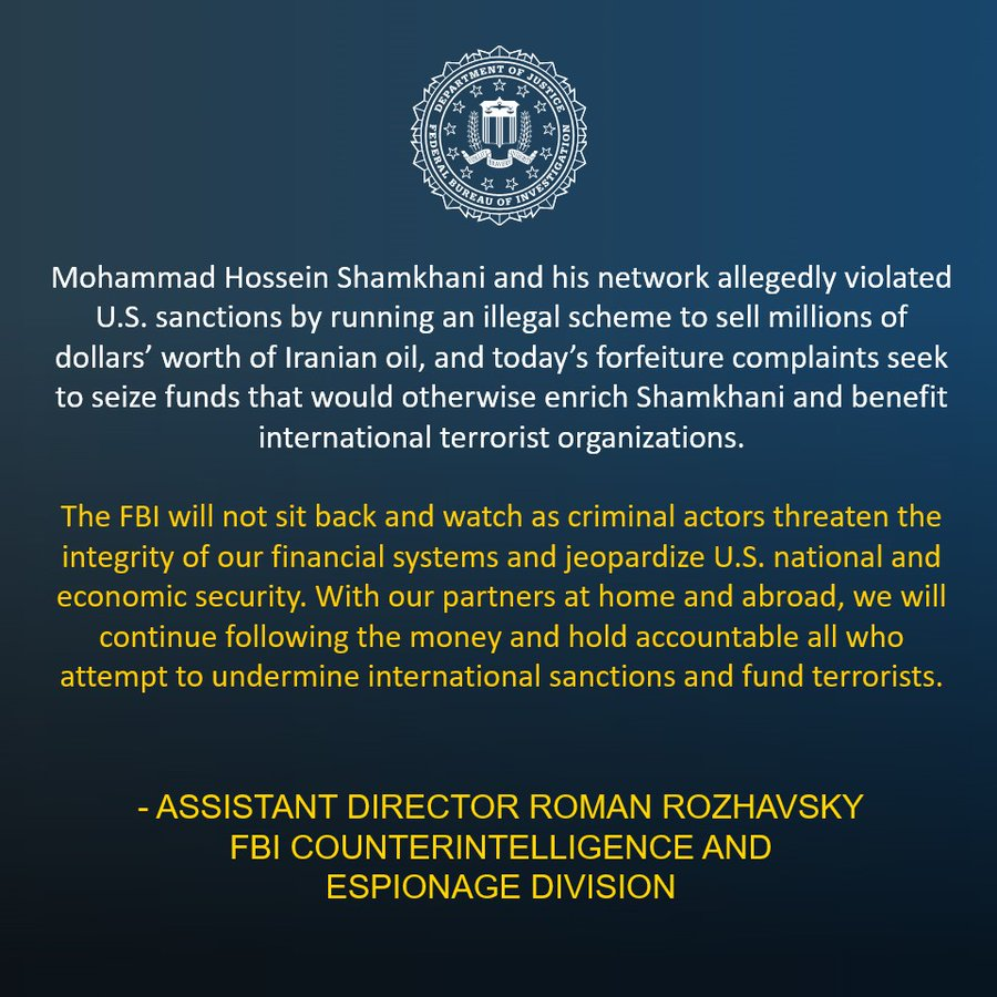 &mdash; الولايات المتحدة تسعى لمصادرة أكثر من 15 مليون دولار لرجل الأعمال الايراني محمد حسين شمخاني