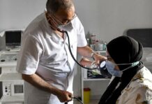 تونس الثالثة عربياً في الصحة… إرث طبي عمره عقود يقودها إلى العالمية لكن التصنيف يكشف وجهين للمنظومة