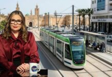 فاطمة المسدي تسأل رئيسة الحكومة عن مستقبل ميترو صفاقس