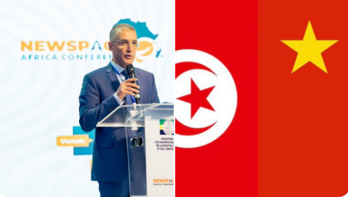 الصين