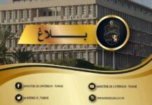 الداخلية ترد على فيديو الاعتداء.. لكن الأسئلة تتواصل