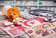 ماهي الأدوية التي تمّت مراجعة أسعارها
