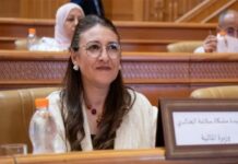 أبرز ما أعلنته وزيرة المالية مشكاة سلامة أمام البرلمان: الجباية، القروض، والانتدابات