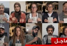 بنغازي: تمديد حبس 10 أجانب من عناصر قافلة الصمود التونسية الجزائرية