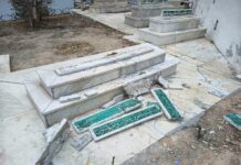 خطير ما يحصل في مقبرة الجلاز …تخريب أضرحة رموز وطنية وشهداء