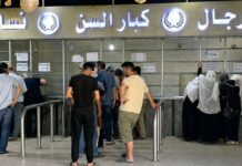 صورة اليوم …يحدث في مدينة الزبداني بسوريا