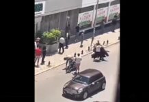 الاطاحة بمعنّف المرأة في الطريق العام بالمنزه
