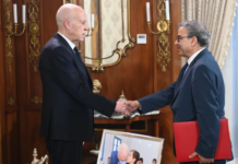 رئيس الجمهورية يتسلّم التقرير السنوي للبنك المركزي لسنة 2025