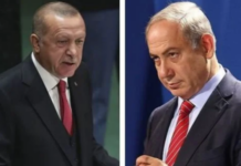 طبيب إسرائيلي أنقذ حياة أردوغان، بموافقة بنيامين نتنياهو وبطلب من الموساد