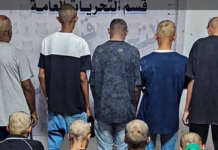 بسبب « موقعة مصر والأرجنتين ».. الأمن الليبي يحلق رؤوس 9 مشجعين بالكامل!