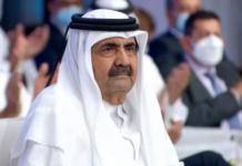 بتكليف من رئيس الجمهورية :النفطي يعزي الشيخ تميم بن حمد آل ثاني في وفاة الأمير الوالد